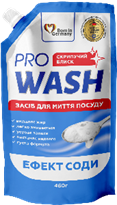 PRO WASH Засіб для миття посуду "Ефект соди" (DOYPACK)